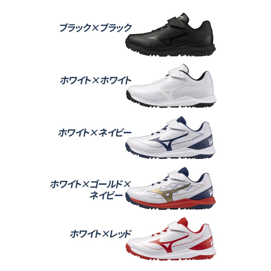 MIZUNO（ミズノ） 野球 トレーニングシューズ ジュニア アップシューズ