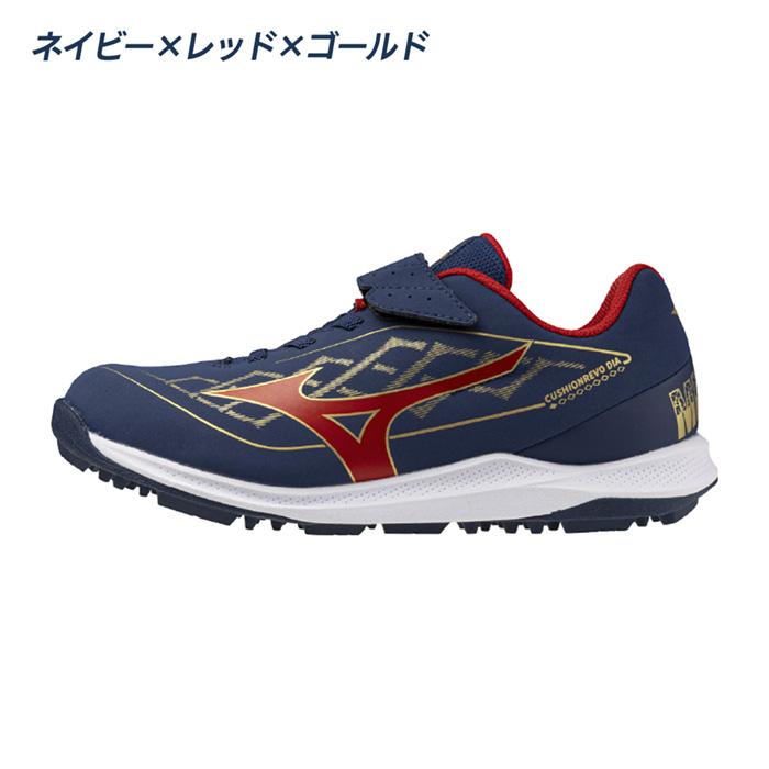 MIZUNO トレーニングシューズ ネイビー レッド ゴールド28センチ MIZUNO（ミズノ） 野球 トレーニングシューズ ジュニア アップシューズ