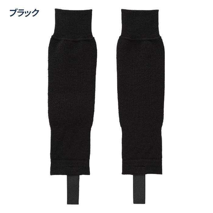 MIZUNO（ミズノ） 野球 レッグウォーマー ジュニア用 足掛けタイプ