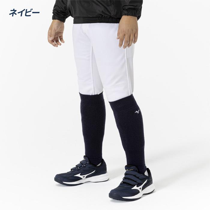 MIZUNO（ミズノ） 野球 レッグウォーマー ジュニア用 足掛けタイプ