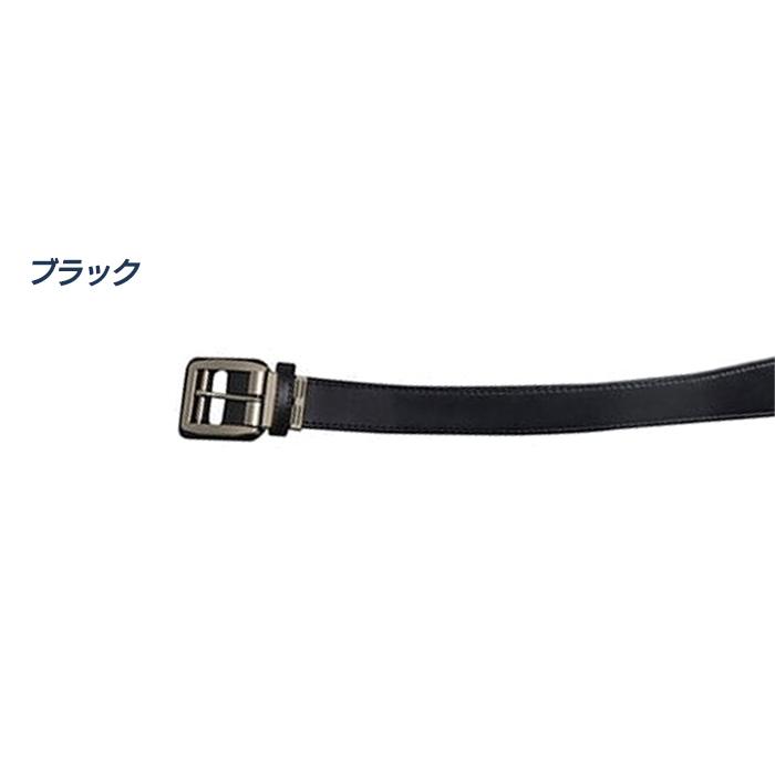 MIZUNO（ミズノ） 野球 ベルト 高校野球対応 パワーベルトST スムース