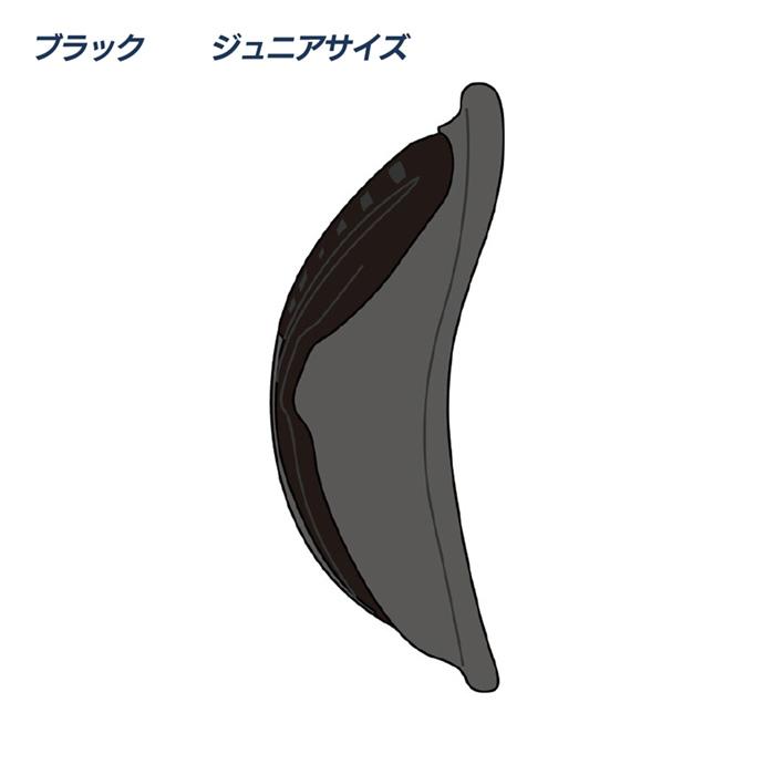ファウルカップ Amazon.co.jp: ミズノ ファウルカップテーパー型 52ZB13800 : スポーツ