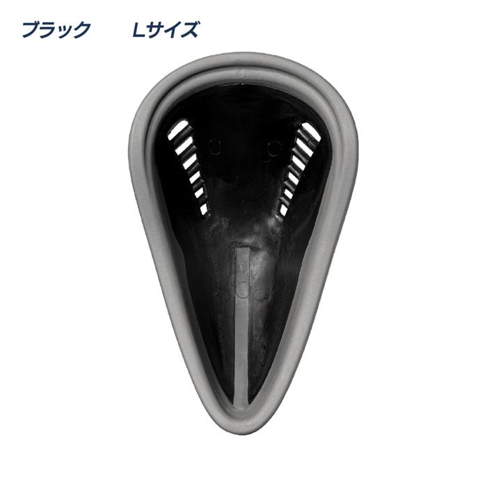 MIZUNO（ミズノ） 野球 ファウルカップ 一般 ジュニア ファールカップ