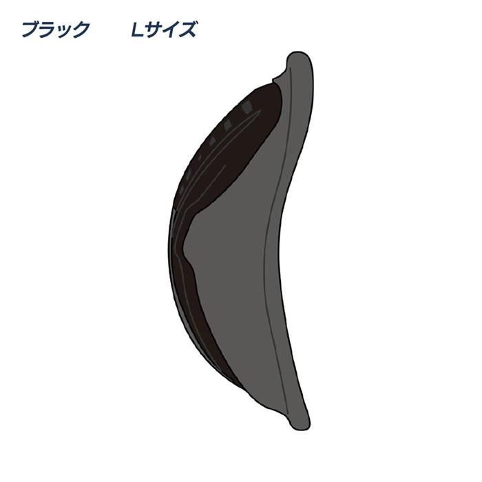 MIZUNO（ミズノ） 野球 ファウルカップ 一般 ジュニア ファールカップ