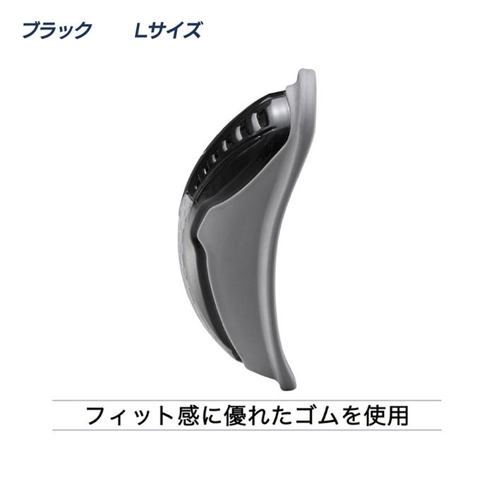 MIZUNO（ミズノ） 野球 ファウルカップ 一般 ジュニア ファールカップ