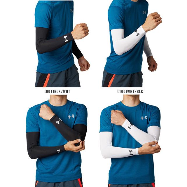 アンダーアーマーコンプレッションウェア4枚やアームスリーブなどの計7点セット UNDER ARMOUR（アンダーアーマー） アームスリーブ 両腕用 メンズ