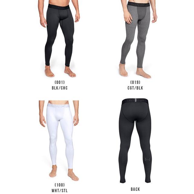 アンダーアーマー コンプレッションウェア メンズ インナー 防寒 レギンス タイツ コールドギア 冬用 Under Armour コールドギアレギングス アンダーアーマーのスポーツcv 通販 Yahoo ショッピング