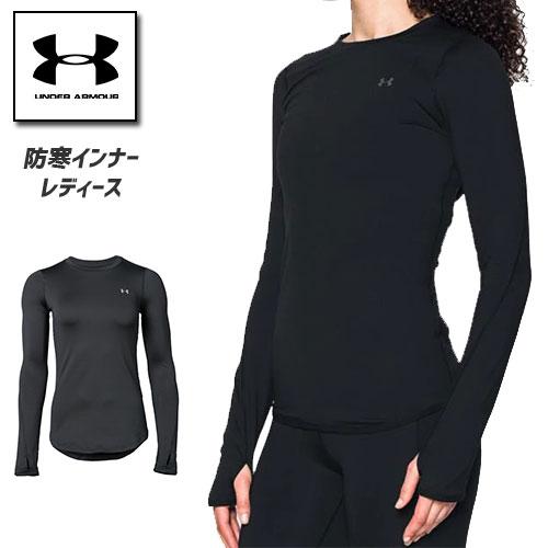 獣 添付 する スポーツ インナー 暖かい Tokyogarage Jp