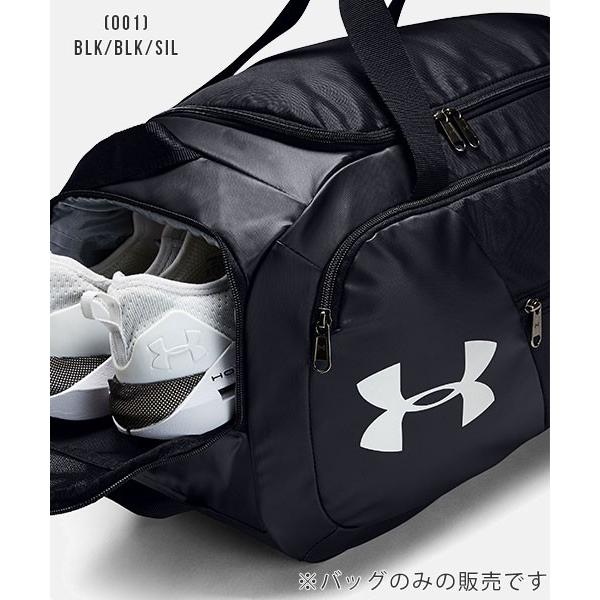 アンダーアーマー メンズ レディース ジュニア バッグ スポーツジム バック ダッフルバック Under Armour アンディナイアブルダッフル 4 0 スモール アンダーアーマーのスポーツcv 通販 Yahoo ショッピング