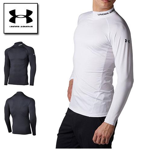 アンダーアーマー ゴルフ インナー ゆるピタ シャツ 長袖 モック メンズ ヒートギア 夏用 Under Armour フィッティドシャツ 長袖 モック アンダーアーマーのスポーツcv 通販 Yahoo ショッピング