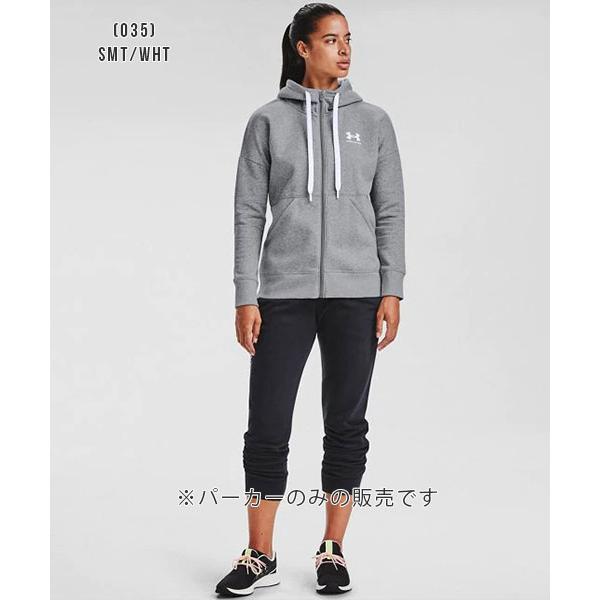アンダーアーマー レディース パーカー フルジップ フリース スウェット Under Armour レディースパーカー ライバルフリース フルジップ アンダーアーマーのスポーツcv 通販 Yahoo ショッピング