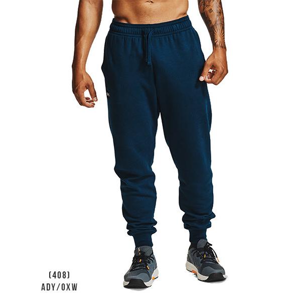 アンダーアーマー ジョガーパンツ ロングパンツ スウェット メンズ フリース 裏起毛 1357128 UNDER ARMOUR ライバルフリースジョガーパンツ :1357128:アンダーアーマーのスポーツCV - 通販 - Yahoo!ショッピング アンダーアーマー ジョガーパンツ ロングパンツ スウェット メンズ フリース 裏起毛 1357128 UNDER ARMOUR ライバルフリースジョガーパンツ :1357128:アンダーアーマーのスポーツCV - 通販 - Yahoo!ショッピング