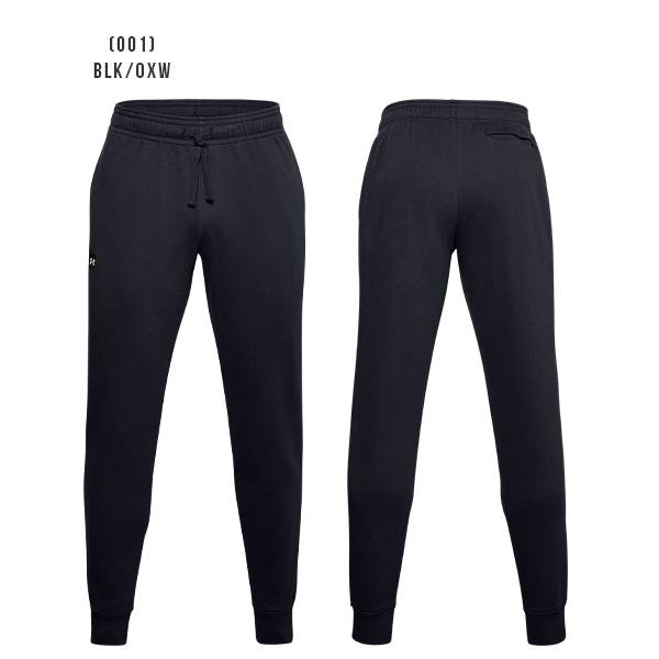 アンダーアーマー ジョガーパンツ ロングパンツ スウェット メンズ フリース 裏起毛 1357128 UNDER ARMOUR ライバル フリースジョガーパンツ :1357128:アンダーアーマーのスポーツCV - 通販 - Yahoo!ショッピング アンダーアーマー ジョガーパンツ ロングパンツ スウェット メンズ フリース 裏起毛 1357128 UNDER ARMOUR ライバル フリースジョガーパンツ :1357128:アンダーアーマーのスポーツCV - 通販 - Yahoo!ショッピング