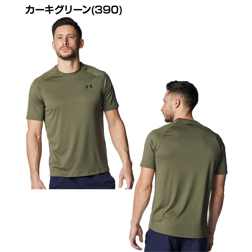 UNDER ARMOUR（アンダーアーマー） セール Tシャツ 半袖 メンズ UA