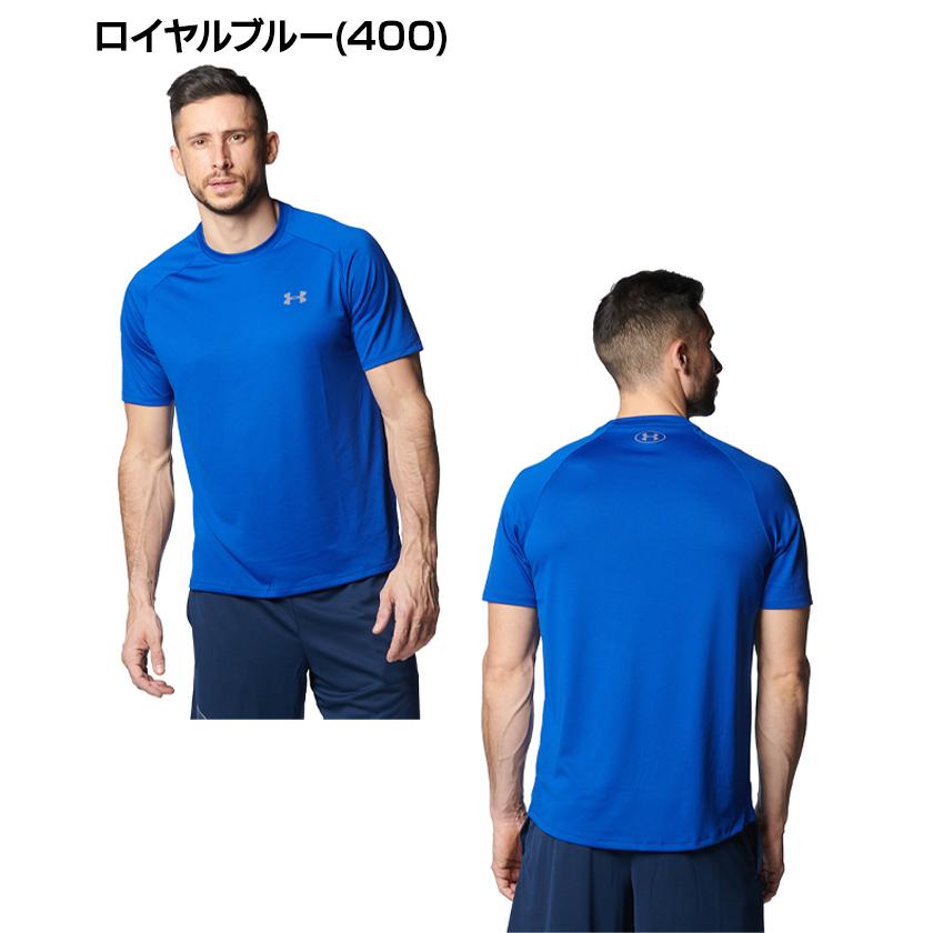 UNDER ARMOUR（アンダーアーマー） セール Tシャツ 半袖 メンズ UA
