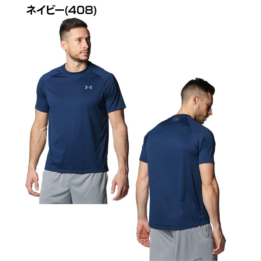 UNDER ARMOUR（アンダーアーマー） セール Tシャツ 半袖 メンズ UA