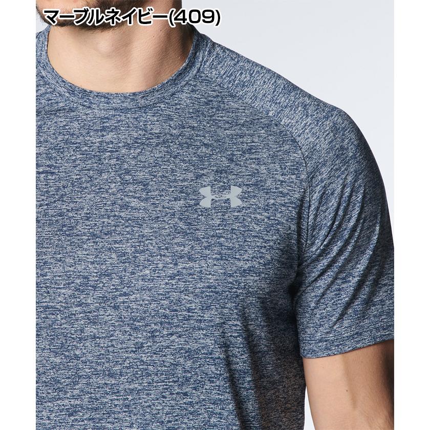 UNDER ARMOUR（アンダーアーマー） セール Tシャツ 半袖 メンズ UA