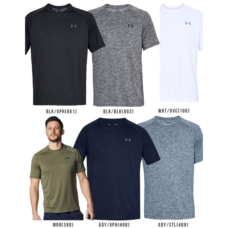 UNDER ARMOUR（アンダーアーマー） Tシャツ 半袖 メンズ スポーツ