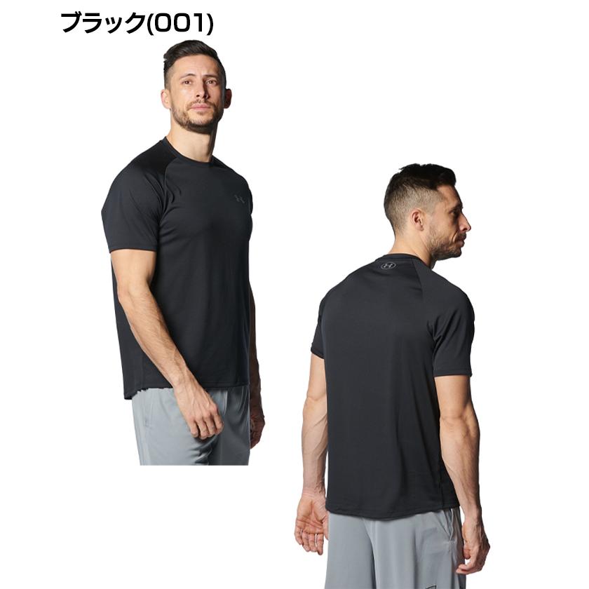UNDER ARMOUR（アンダーアーマー） セール Tシャツ 半袖 メンズ UA