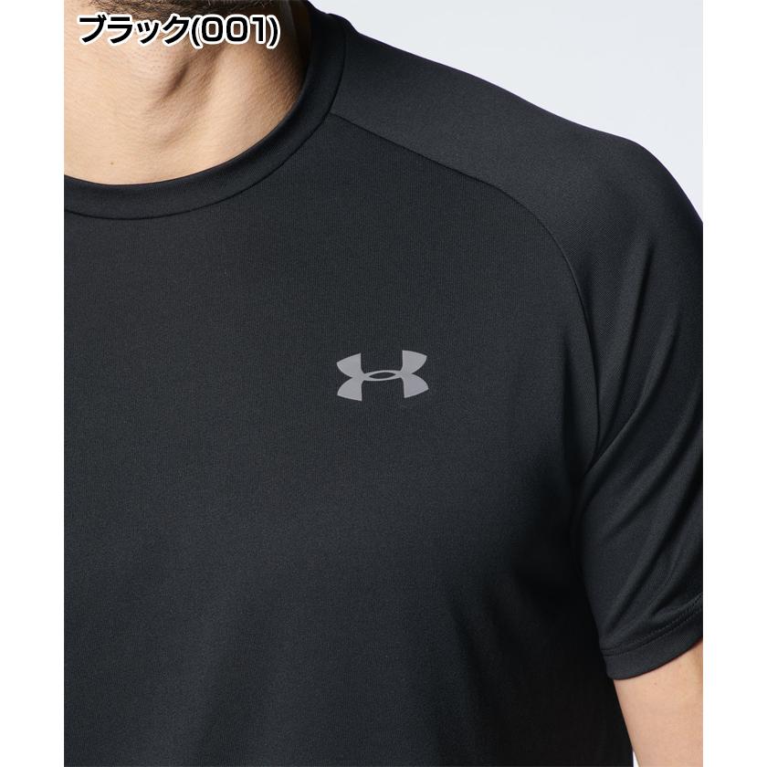 UNDER ARMOUR（アンダーアーマー） セール Tシャツ 半袖 メンズ UA