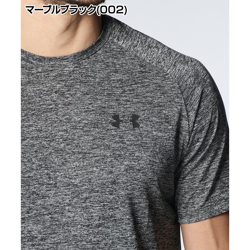 UNDER ARMOUR（アンダーアーマー） セール Tシャツ 半袖 メンズ UA