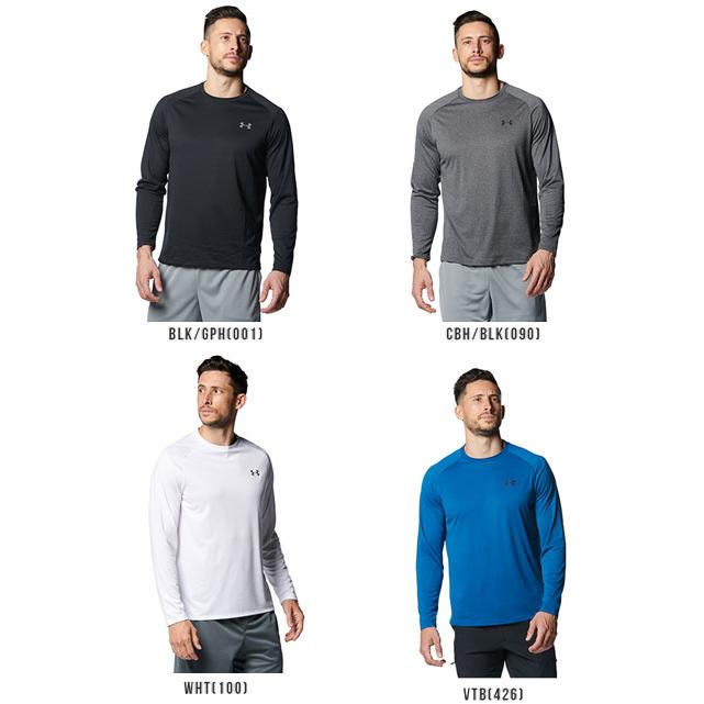 UNDER ARMOUR（アンダーアーマー） セール メンズ Tシャツ 長袖 ロング