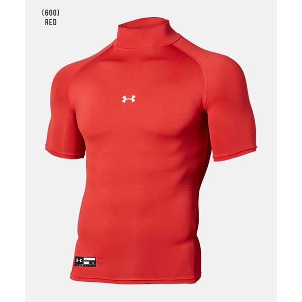 UNDER ARMOUR（アンダーアーマー） セール 野球 アンダーシャツ