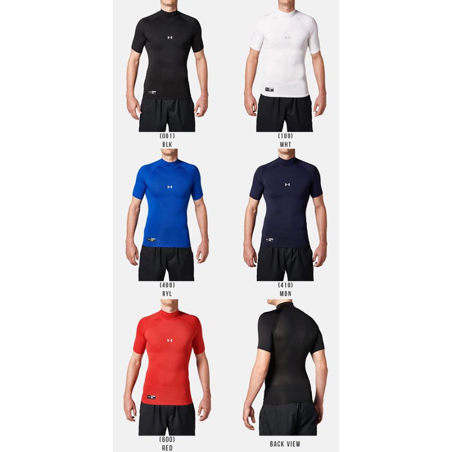 UNDER ARMOUR（アンダーアーマー） セール 野球 アンダーシャツ