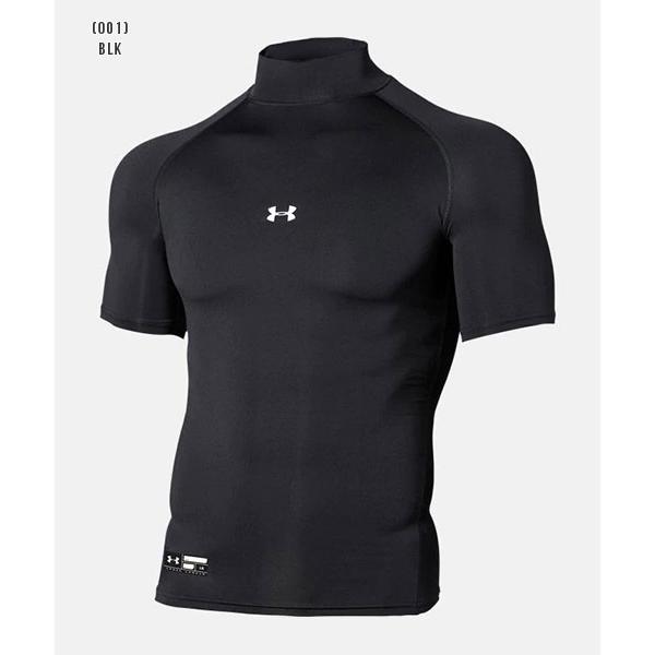 UNDER ARMOUR（アンダーアーマー） セール 野球 アンダーシャツ