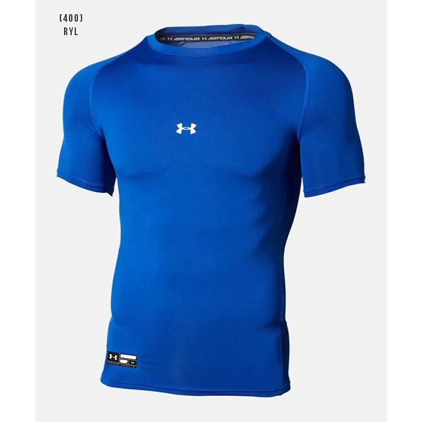 UNDER ARMOUR（アンダーアーマー） セール アンダーシャツ 高校野球