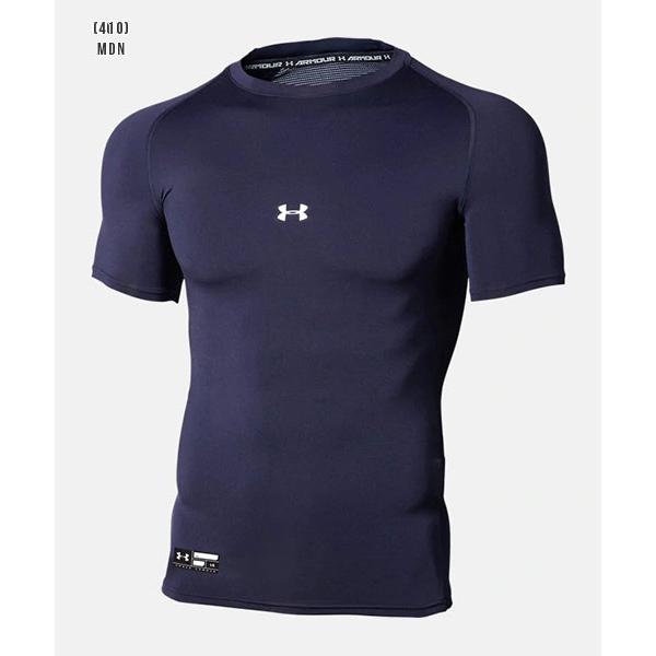 UNDER ARMOUR アンダーアーマー アンダーシャツ 高校野球 対応 UNDER ARMOUR アンダーアーマー アンダーシャツ 高校野球 対応