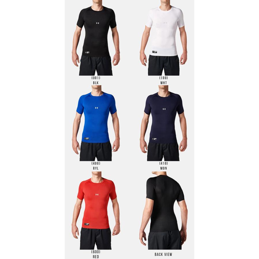 UNDER ARMOUR（アンダーアーマー） アンダーシャツ 高校野球 対応 半袖