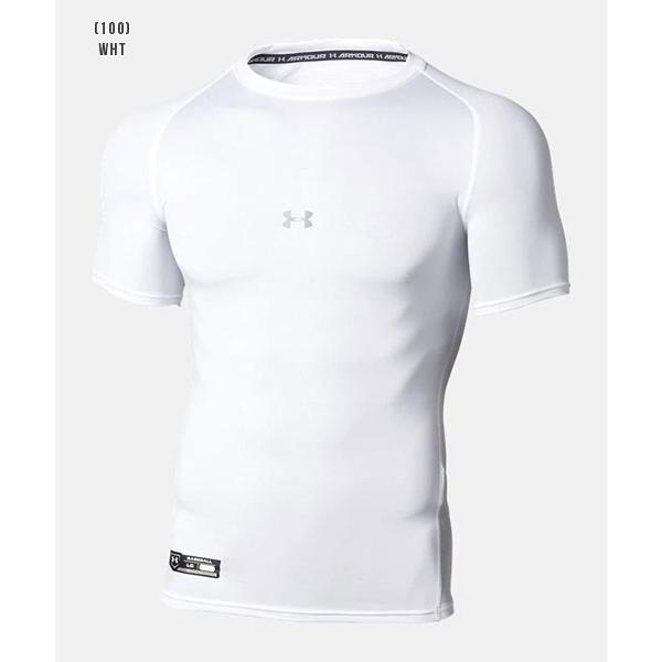 UNDER ARMOUR（アンダーアーマー） アンダーシャツ 高校野球 対応 半袖