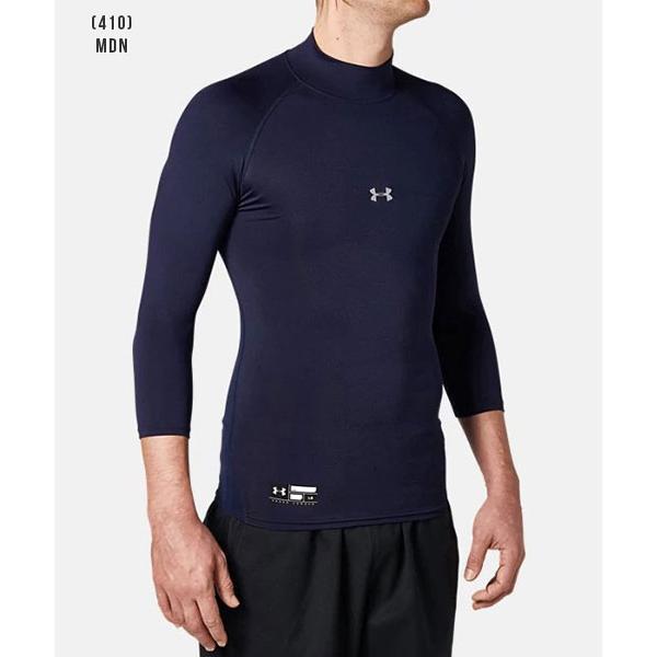 UNDER ARMOUR（アンダーアーマー） セール 野球 アンダーシャツ 七分袖