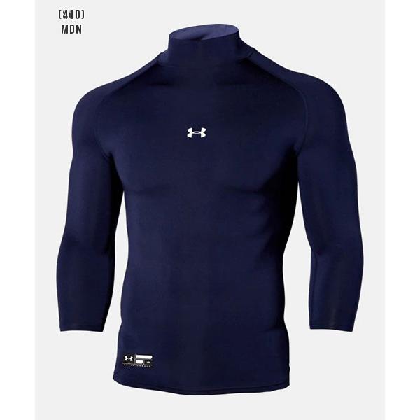 UNDER ARMOUR（アンダーアーマー） セール 野球 アンダーシャツ 七分袖