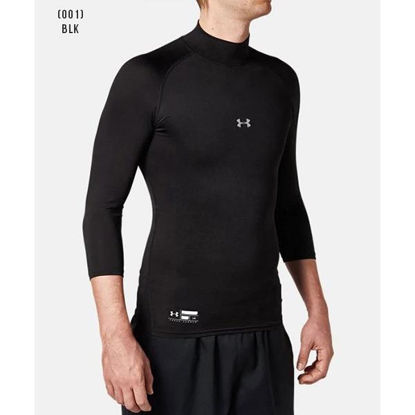 UNDER ARMOUR（アンダーアーマー） セール 野球 アンダーシャツ 七分袖