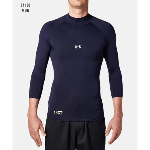 UNDER ARMOUR（アンダーアーマー） アンダーシャツ 七分袖