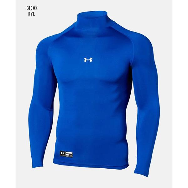 UNDER ARMOUR（アンダーアーマー） アンダーシャツ 長袖 メンズ 高校