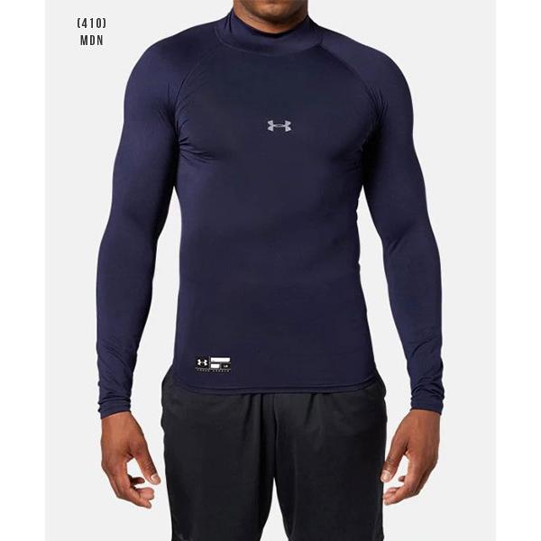 UNDER ARMOUR 野球 アンダーシャツ 大人 長袖 丸首 フィット