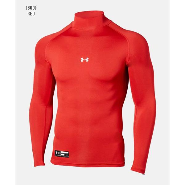 UNDER ARMOUR（アンダーアーマー） アンダーシャツ 長袖 メンズ 高校
