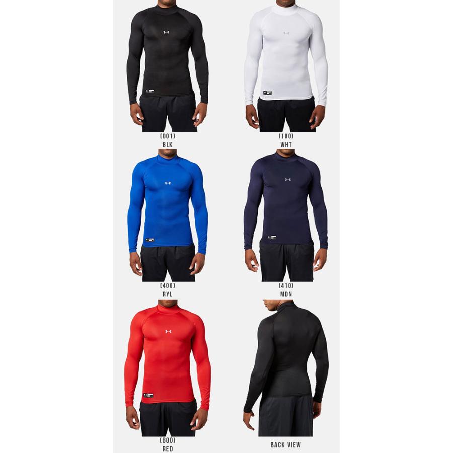 UNDER ARMOUR（アンダーアーマー） セール 野球 アンダーシャツ 高校