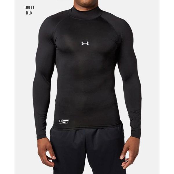 UNDER ARMOUR（アンダーアーマー） アンダーシャツ 長袖 メンズ 高校