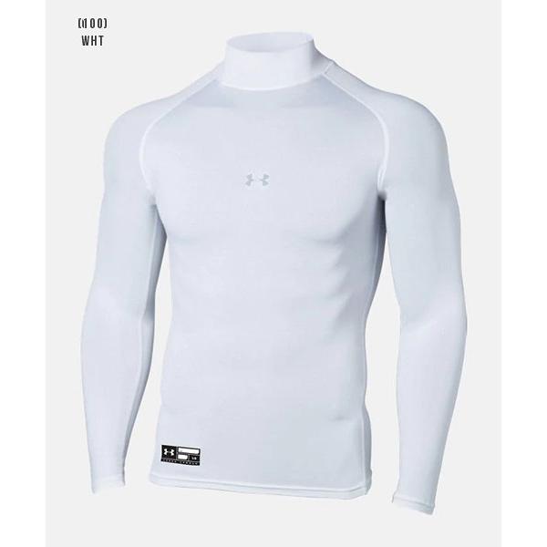 UNDER ARMOUR ホワイト 長袖 アンダーシャツ M 新品 2枚セット UNDER ARMOUR（アンダーアーマー） セール 野球 アンダーシャツ 高校
