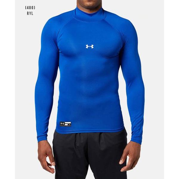 UNDER ARMOUR アンダーアーマー アンダーシャツ 長袖 メンズ