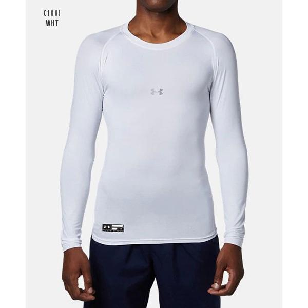 UNDER ARMOUR（アンダーアーマー） セール 野球 アンダーシャツ 長袖