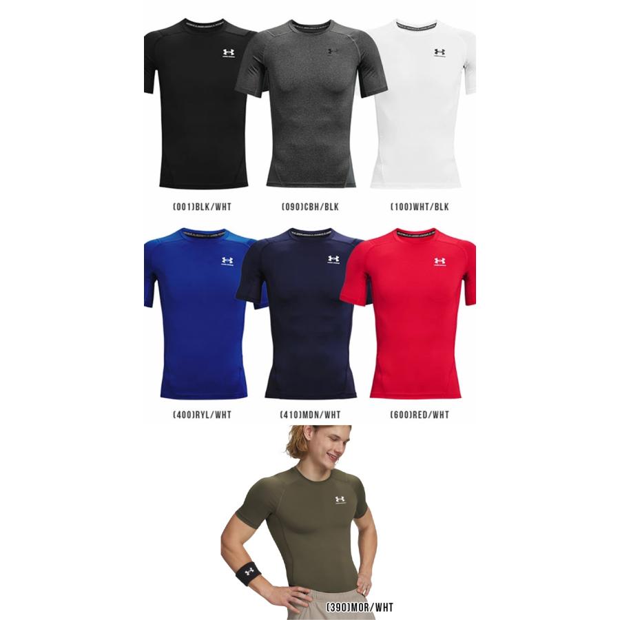 UNDER ARMOUR（アンダーアーマー） セール コンプレッション シャツ