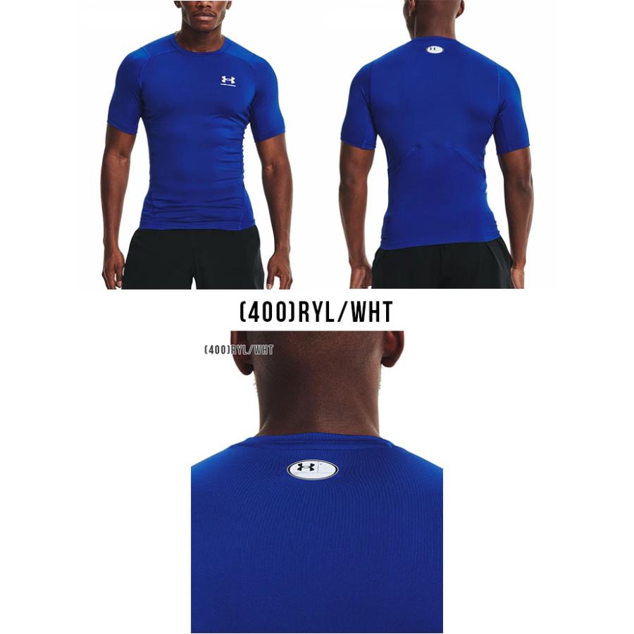 UNDER ARMOUR（アンダーアーマー） セール コンプレッション シャツ