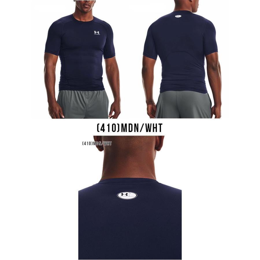 アンダーアーマーアンダーシャツまとめ売り UNDER ARMOUR（アンダーアーマー） セール コンプレッション シャツ