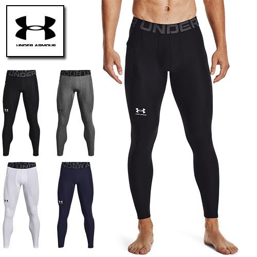 UNDER ARMOUR（アンダーアーマー） セール コンプレッション レギンス