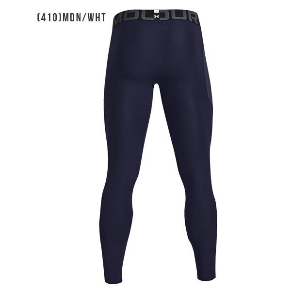 UNDER ARMOUR（アンダーアーマー） セール コンプレッション レギンス